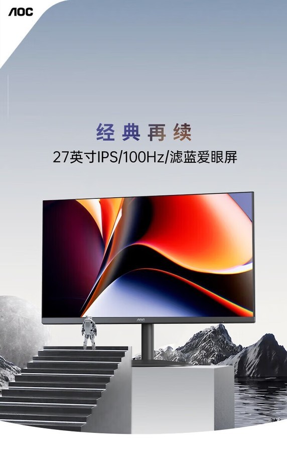 产品图库图片 6