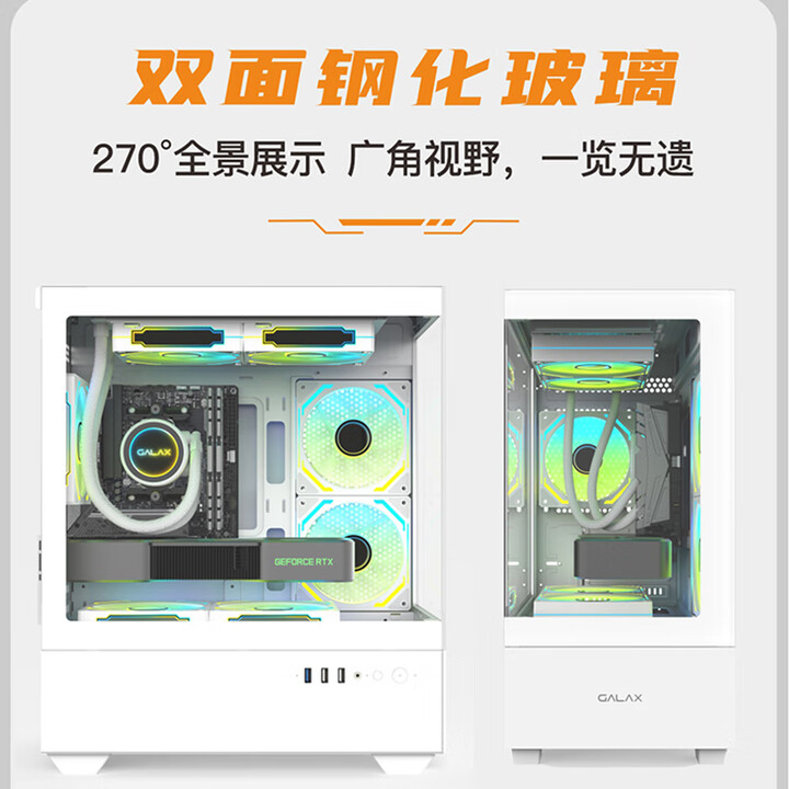 产品图库图片 3
